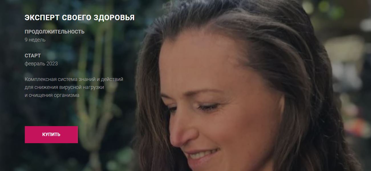 Снимок.JPG