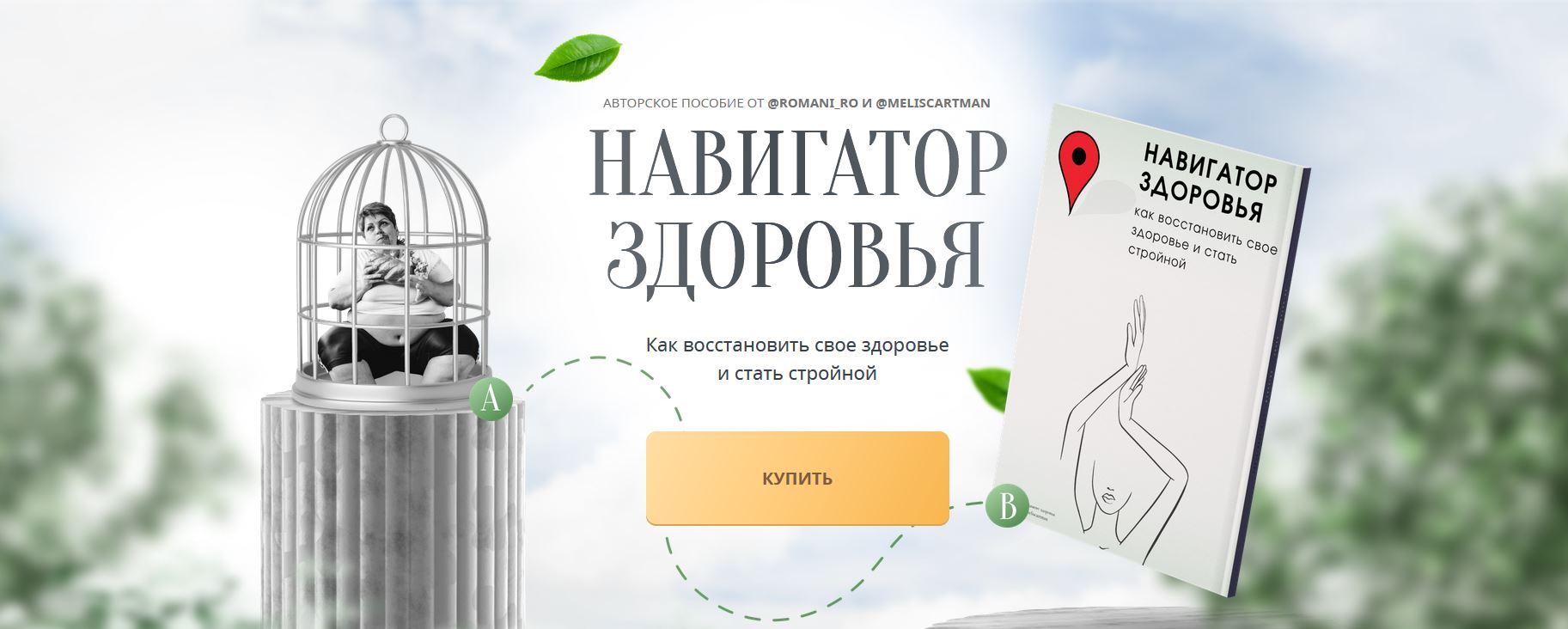Снимок.JPG