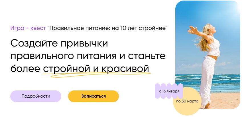 Снимок.JPG