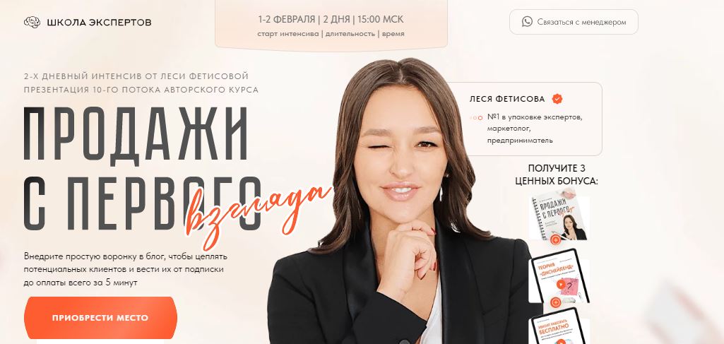 Снимок.JPG