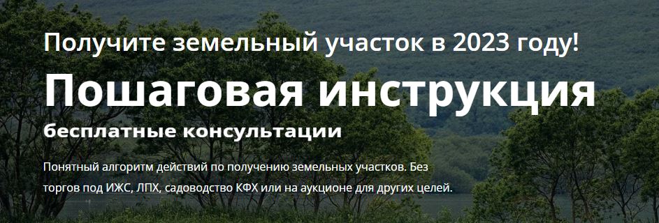 Снимок.JPG