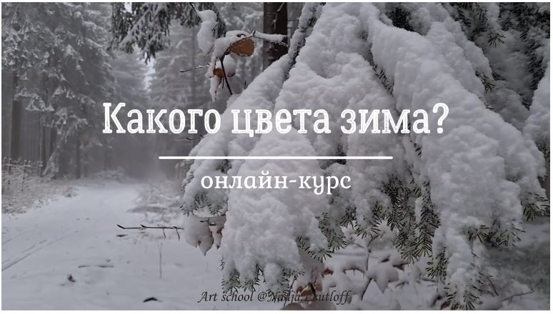 Снимок.JPG