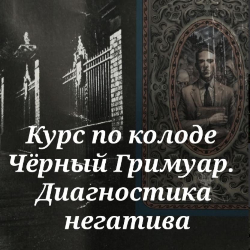 Снимок.JPG