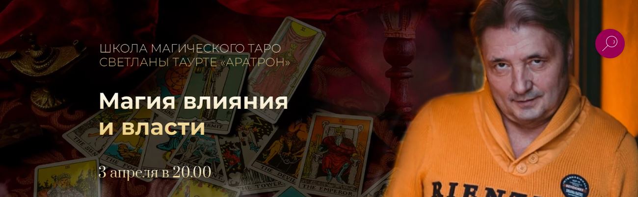 Снимок.JPG
