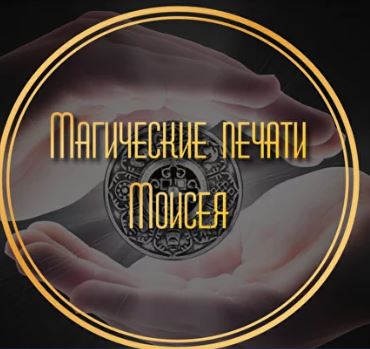 Снимок.JPG