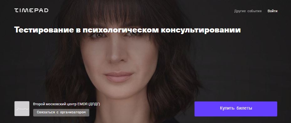 Снимок.JPG