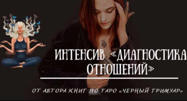 Снимок.JPG