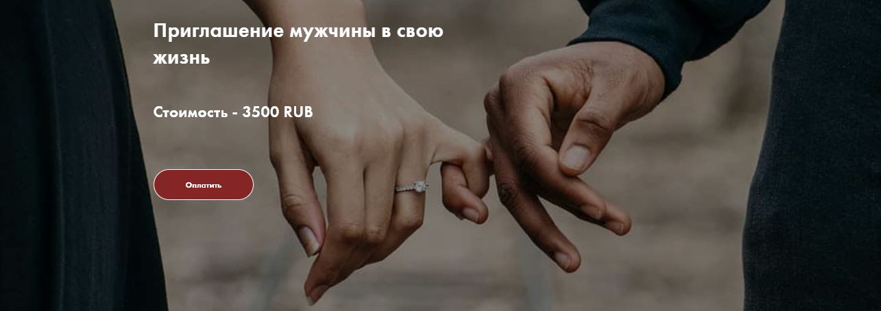 Снимок.JPG