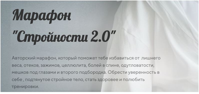 Снимок.JPG