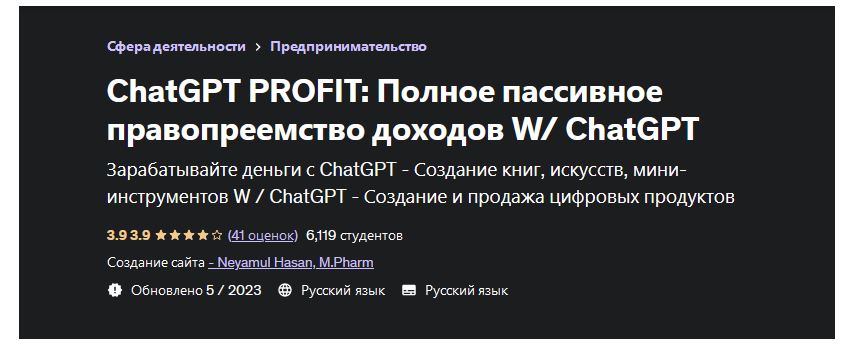 Снимок.JPG
