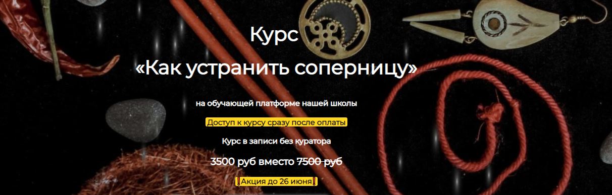 Снимок.JPG