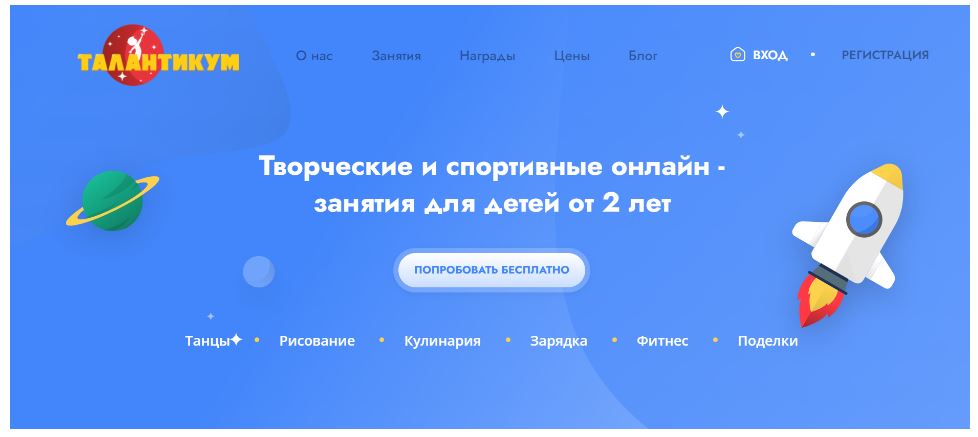 Снимок.JPG