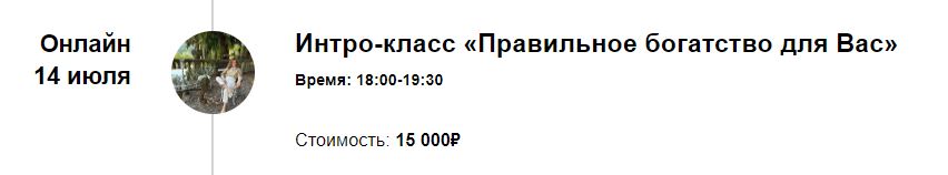 Снимок.JPG