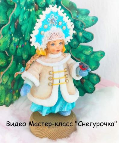 Снимок.JPG