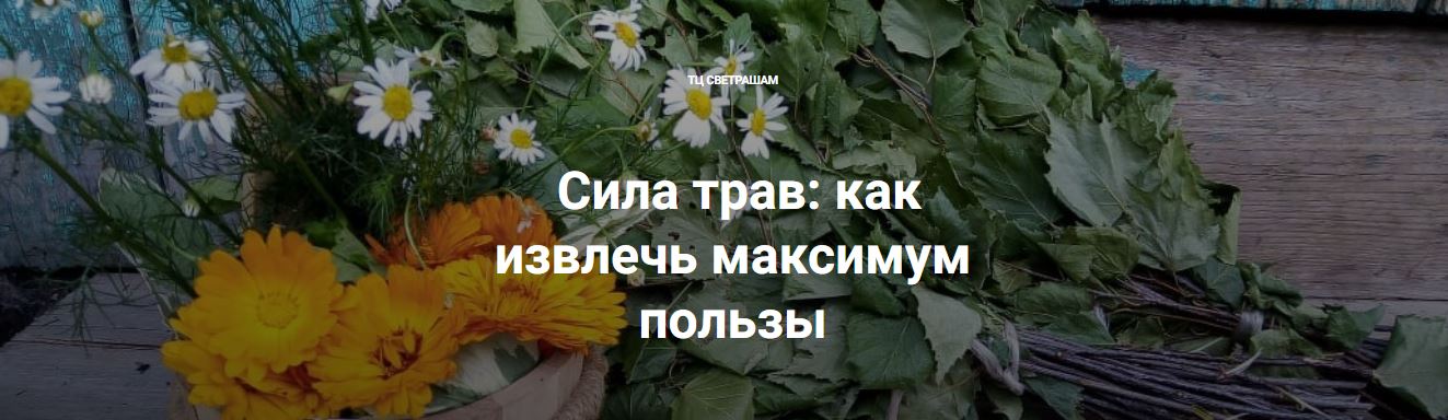 Снимок.JPG