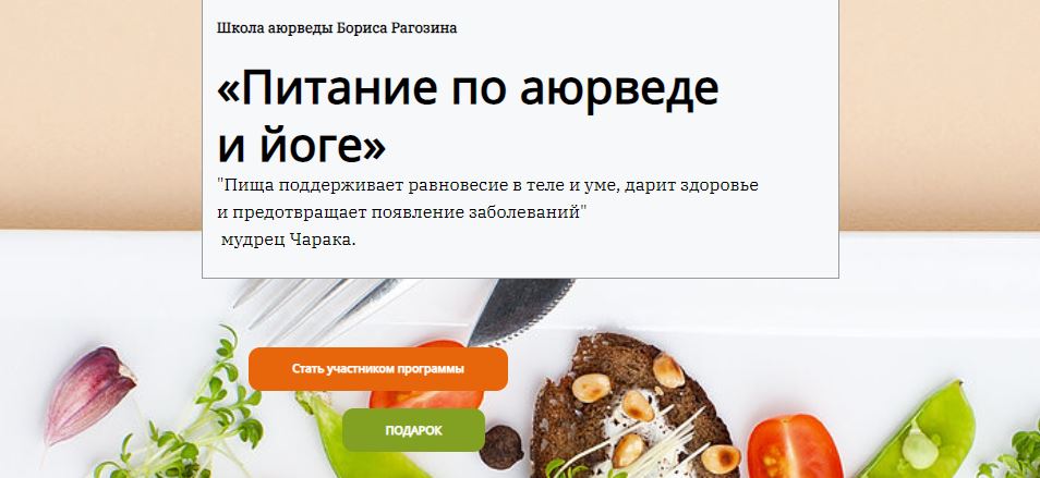 Снимок.JPG