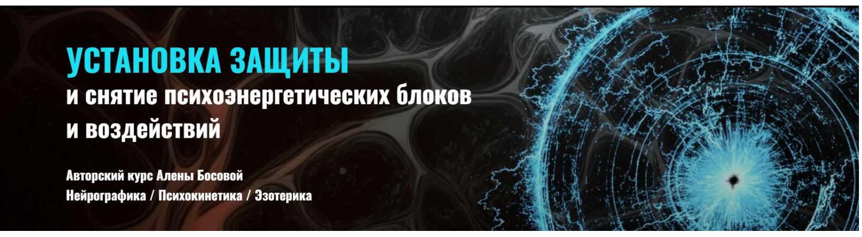 Снимок.JPG