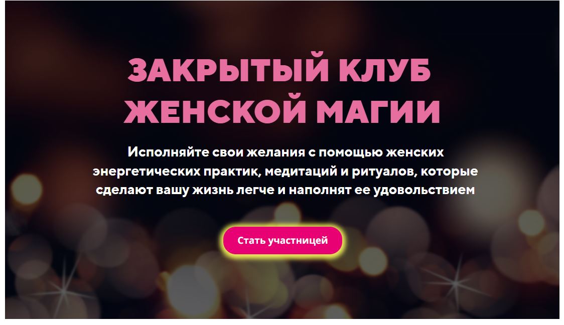 Снимок.JPG