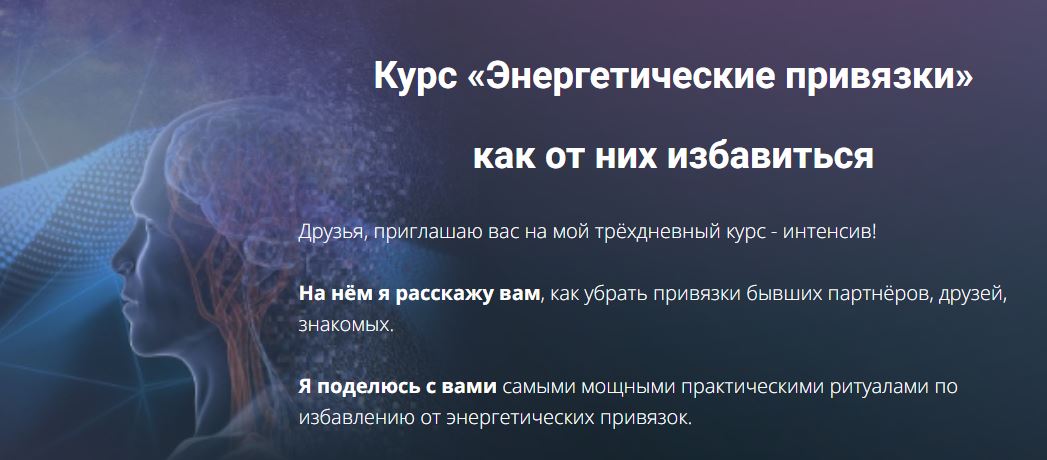Снимок.JPG