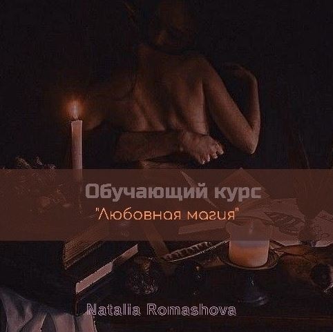 Снимок.JPG