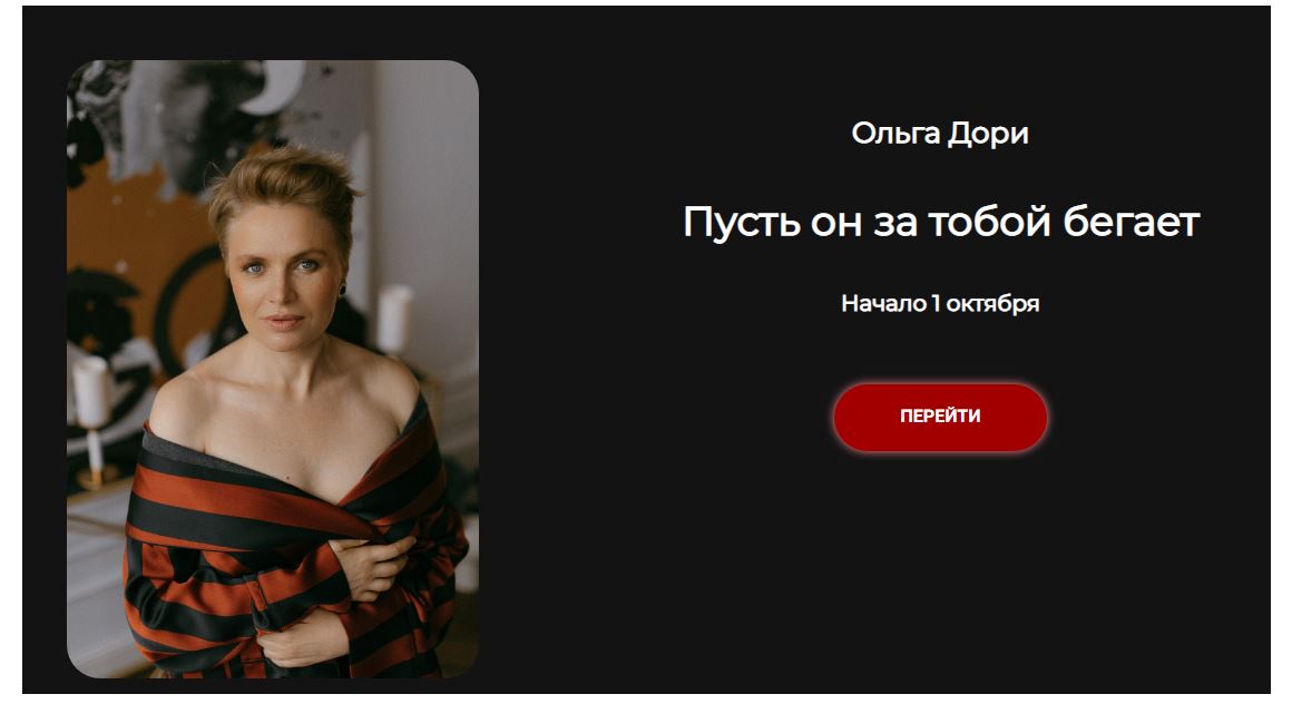Снимок.JPG