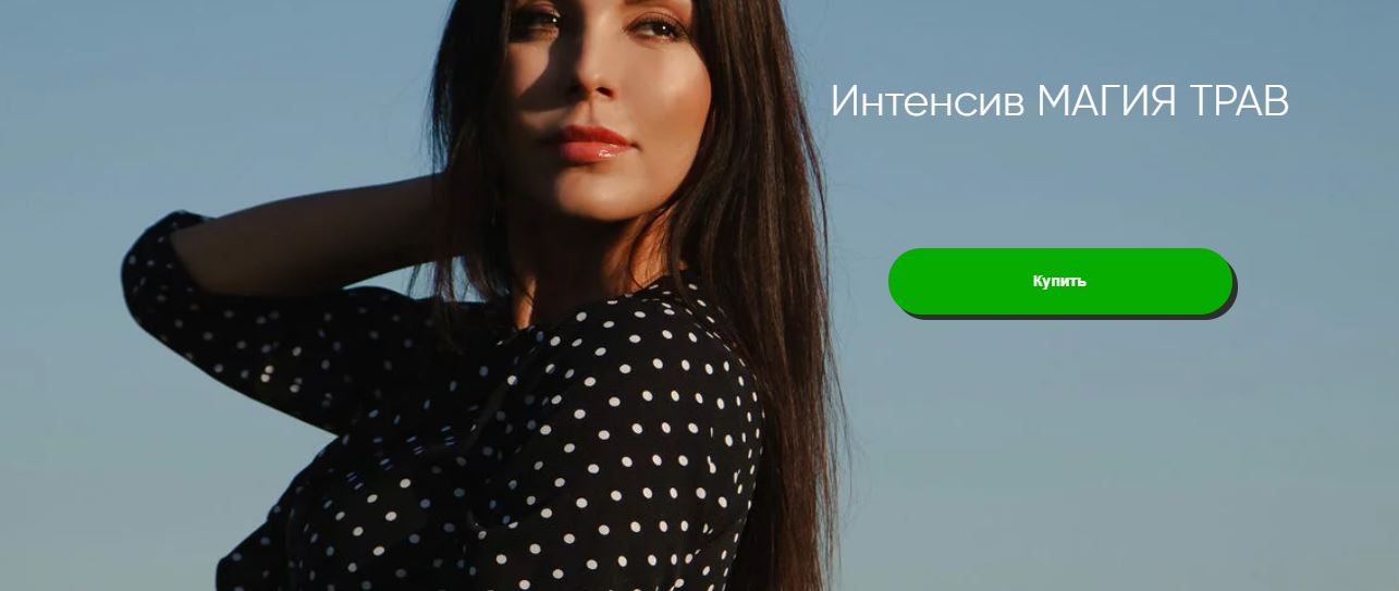 Снимок.JPG