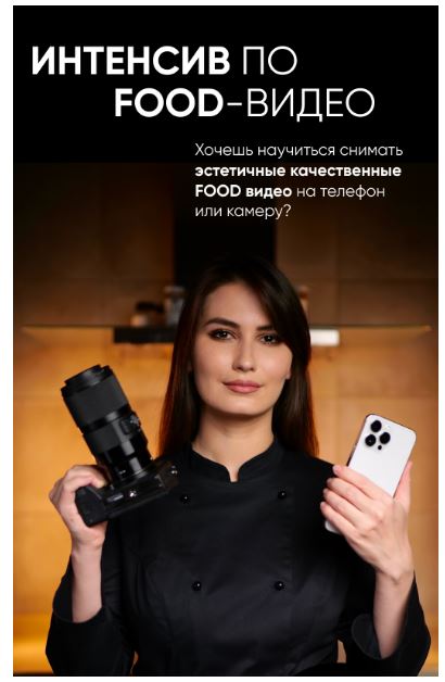 Снимок.JPG