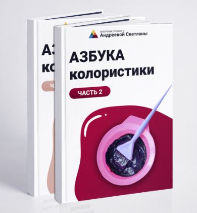Снимок.JPG
