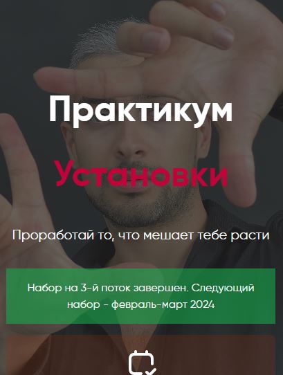 Снимок.JPG