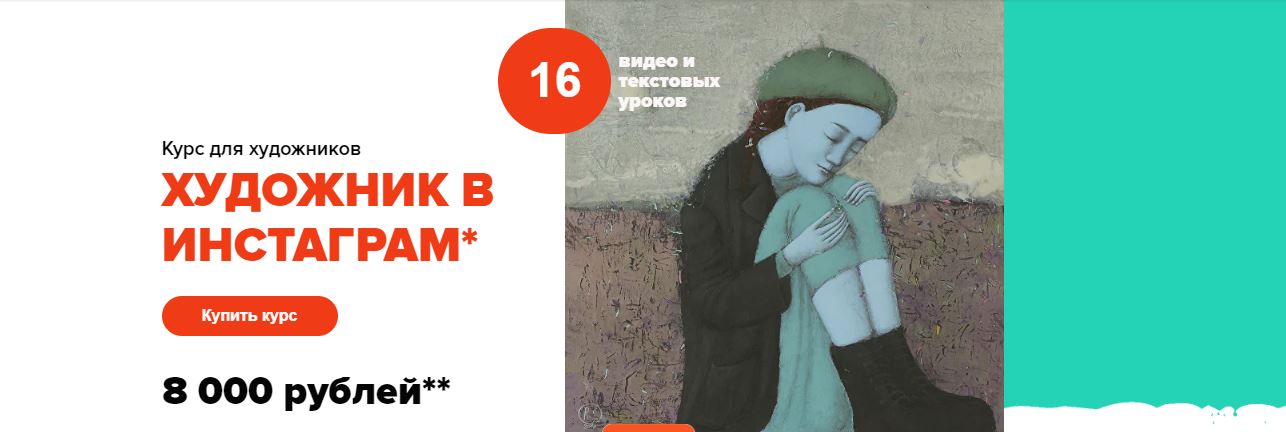 Снимок.JPG