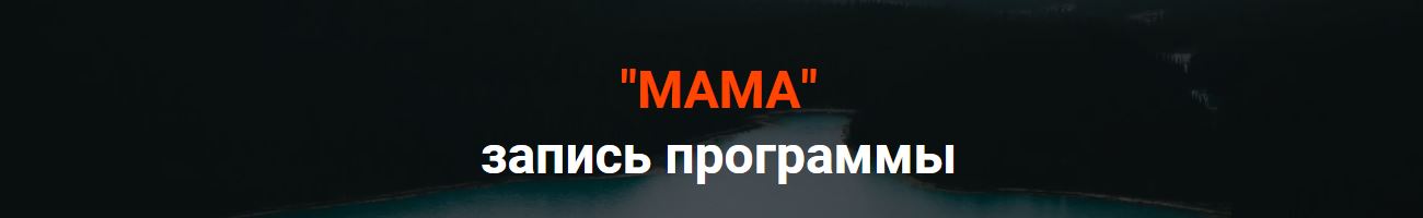 Снимок.JPG