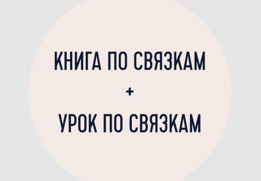 Снимок.JPG