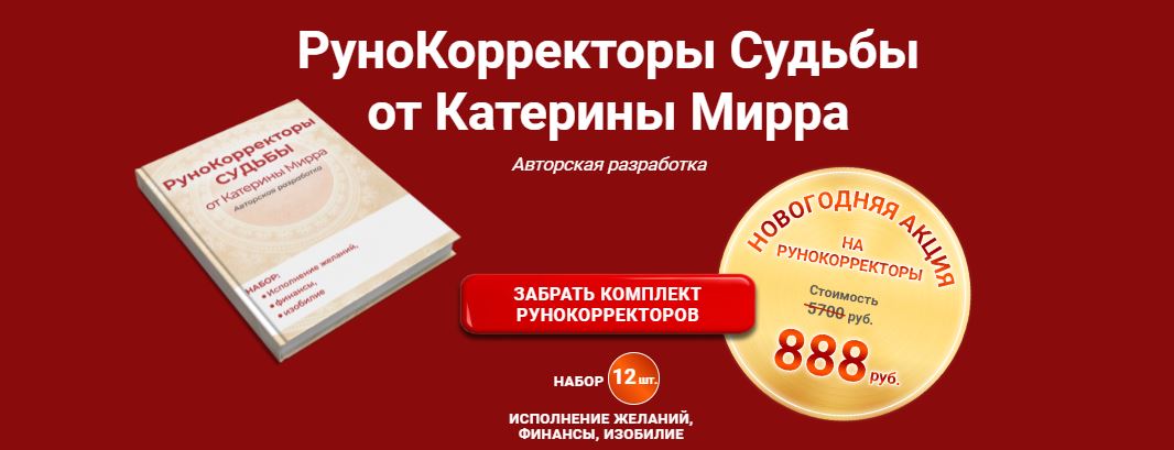 Снимок.JPG