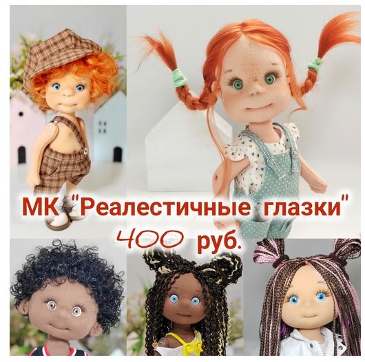 Снимок.JPG