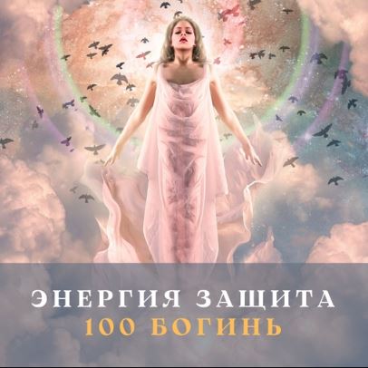 Снимок.JPG