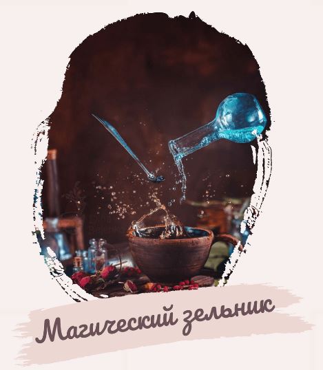Снимок.JPG