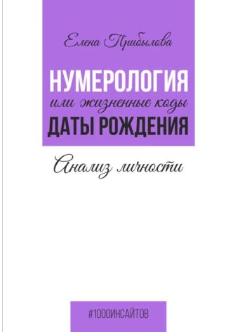 Снимок.JPGxxc22333.JPG