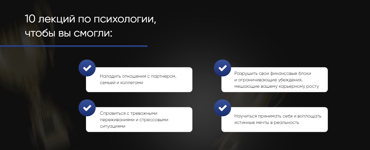 Снимок.PN3G.PNG