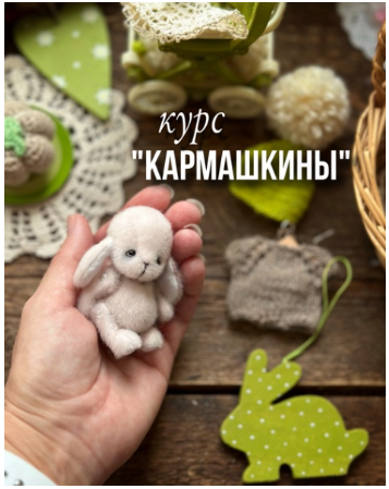 Снимок.PNG