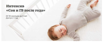Снимок.PNG