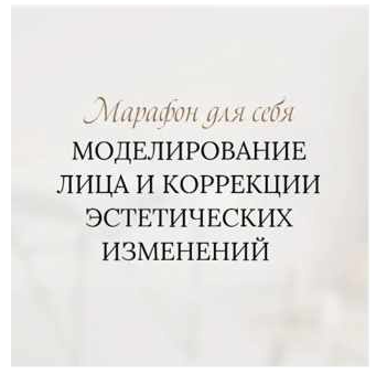 Снимок.PNG