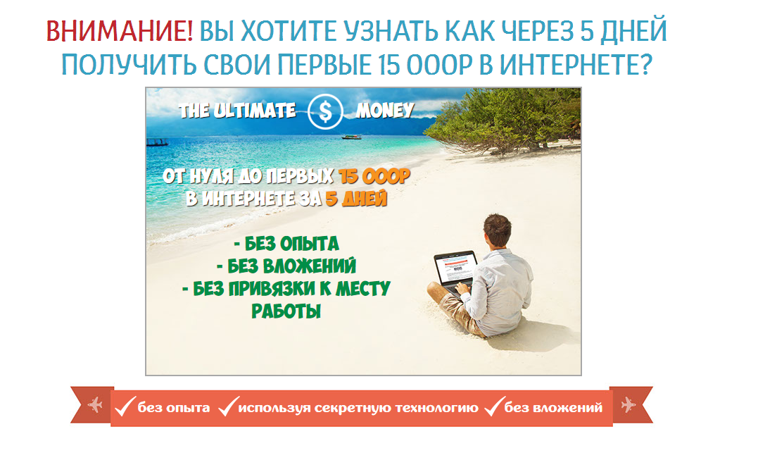 Снимок.PNG