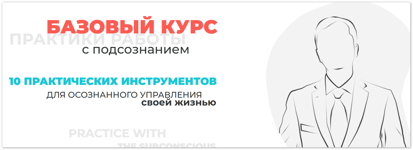 Снимок.PNG