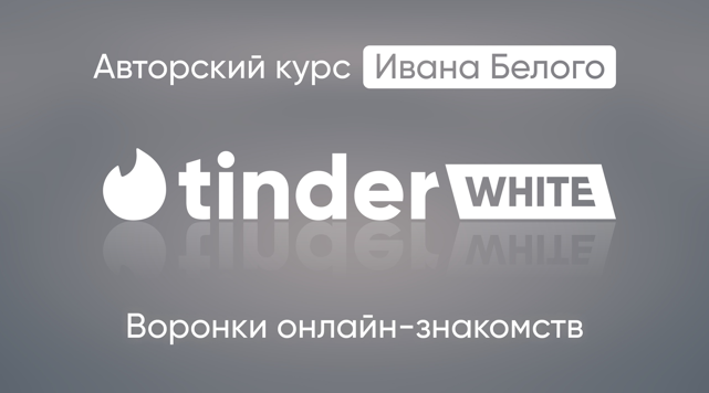 Снимок.PNG