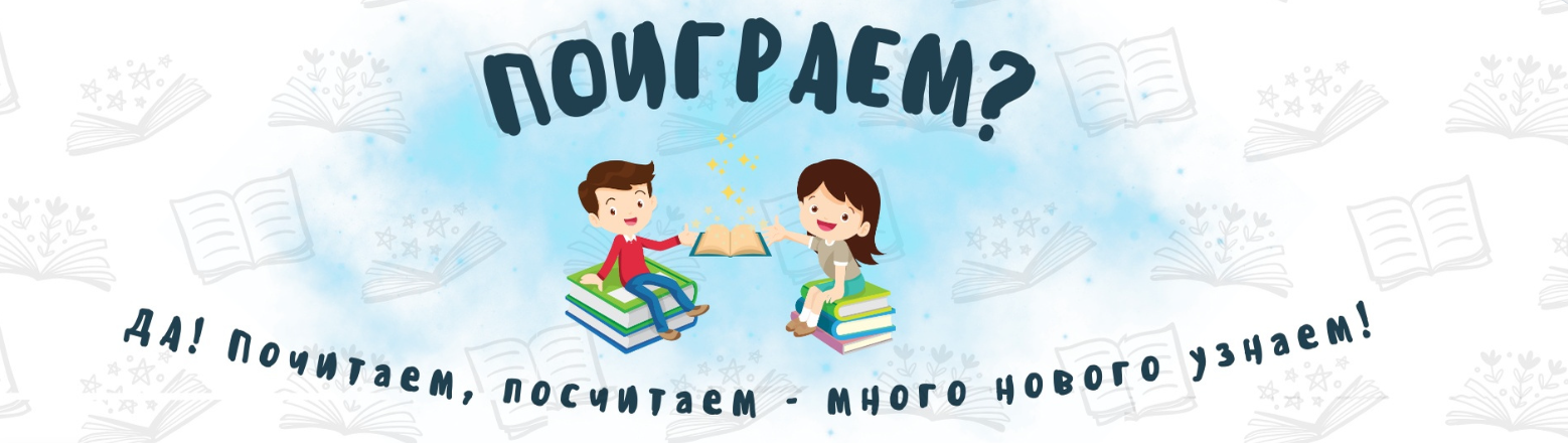 Снимок.PNG