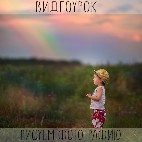 Снимок.PNG