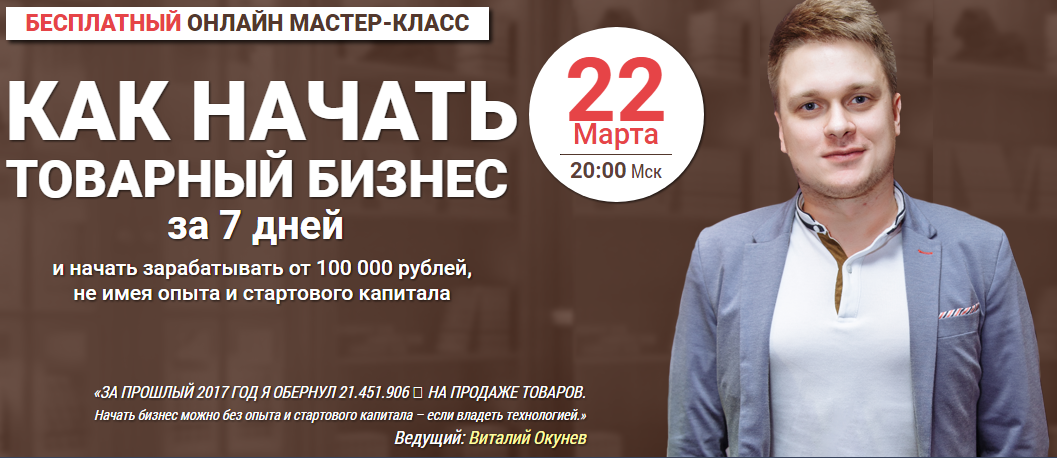 Снимок.PNG