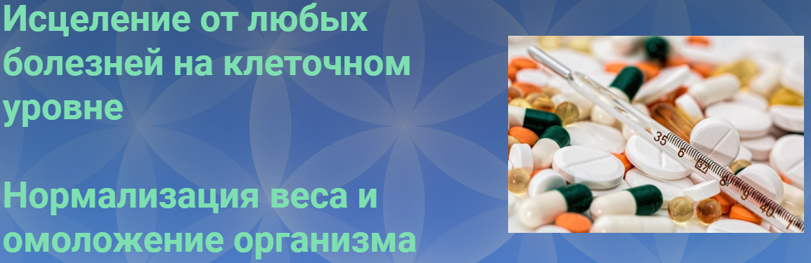 Снимок.PNG