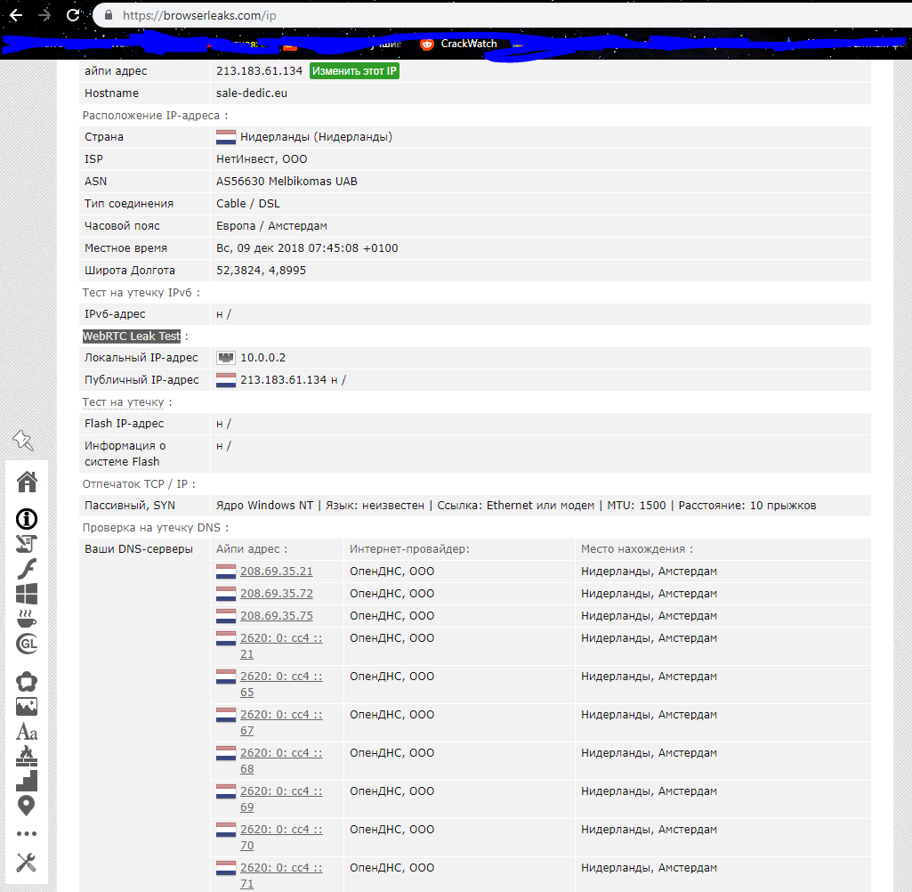 Снимок.PNG