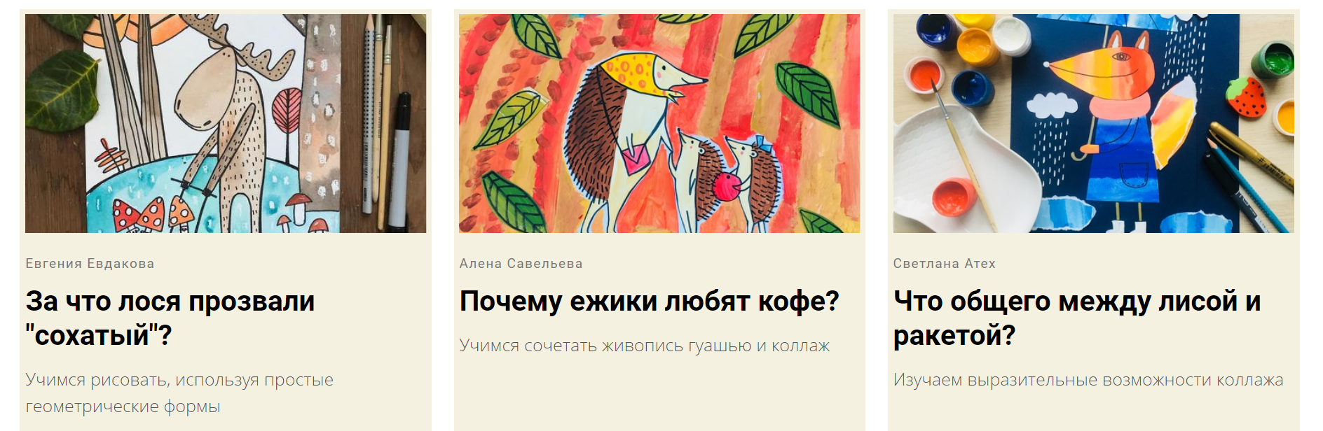 Снимок.PNG